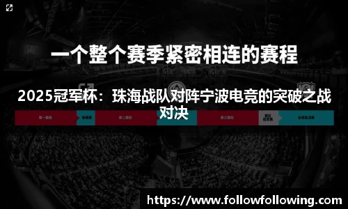 威廉希尔平台