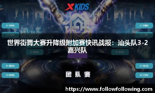 英国威廉希尔