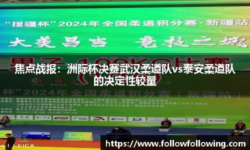 威廉希尔平台