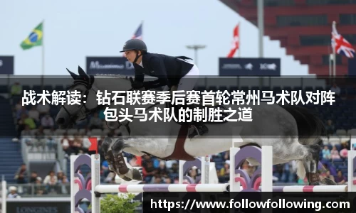 威廉希尔平台