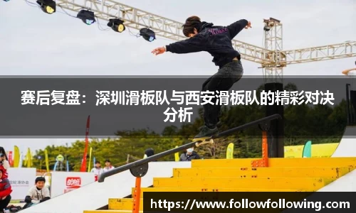 英国威廉希尔