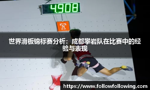威廉希尔平台