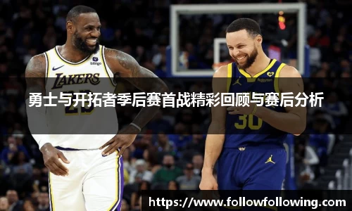 英国威廉希尔