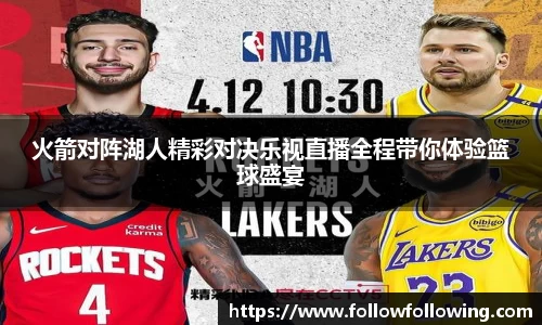 威廉希尔官方网站