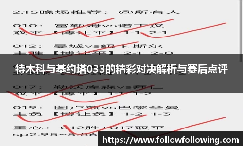 威廉希尔平台