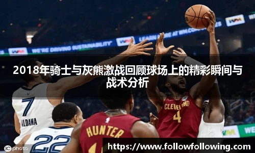 好博(中国)体育