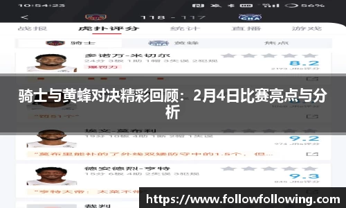 好博体育网站
