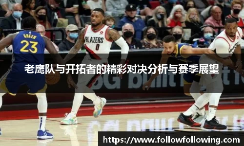 好博(中国)体育